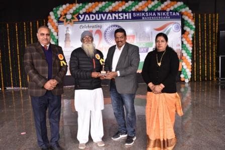 Republic Day photo 29