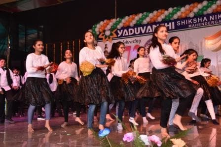 Republic Day photo 77