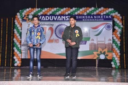 Republic Day photo 106