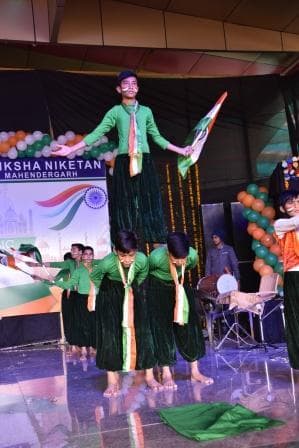 Republic Day photo 128
