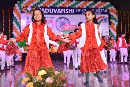 Republic Day photo 137