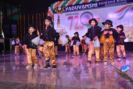 Republic Day photo 202