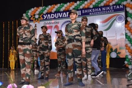 Republic Day photo 207