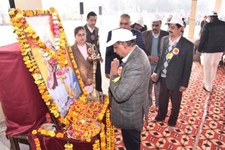 Republic Day photo 232