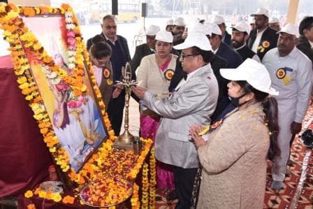 Republic Day photo 236