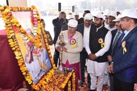 Republic Day photo 235