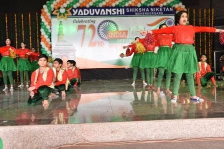Republic Day photo 287