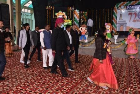 Republic Day photo 302