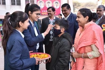 Republic Day photo 332