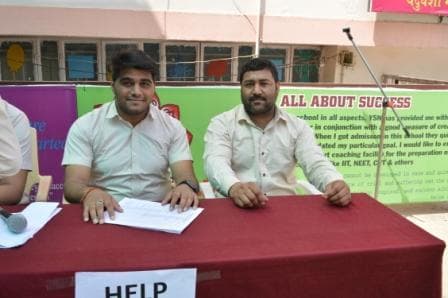 Chairman Scholarship Test 2021 photo 28