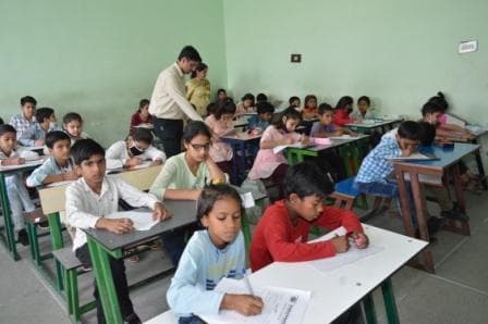 Chairman Scholarship Test 2021 photo 38