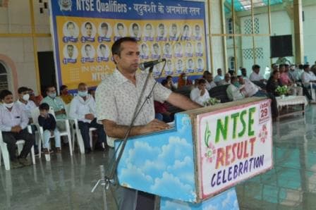 Results Celebration  photo 78