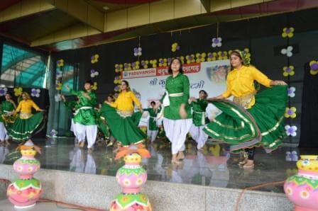 Janmashtami Mahotsav photo 15
