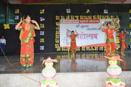 Janmashtami Mahotsav photo 26