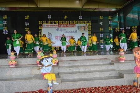 Janmashtami Mahotsav photo 17
