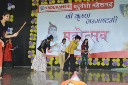 Janmashtami Mahotsav photo 24