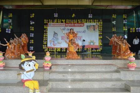Janmashtami Mahotsav photo 20