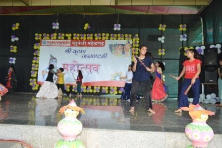 Janmashtami Mahotsav photo 23