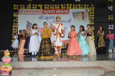 Janmashtami Mahotsav photo 31