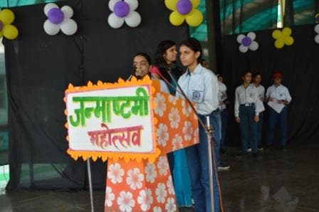 Janmashtami Mahotsav photo 49