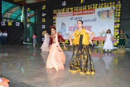Janmashtami Mahotsav photo 46