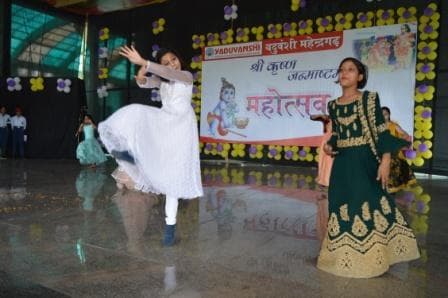 Janmashtami Mahotsav photo 45