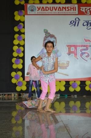 Janmashtami Mahotsav photo 55