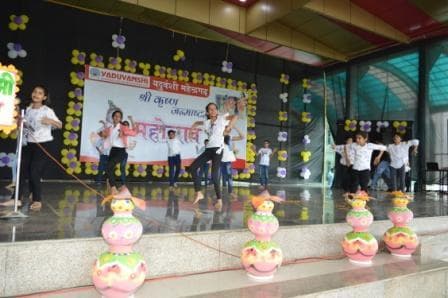 Janmashtami Mahotsav photo 47