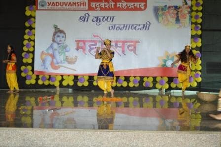 Janmashtami Mahotsav photo 28