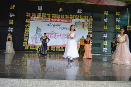 Janmashtami Mahotsav photo 29