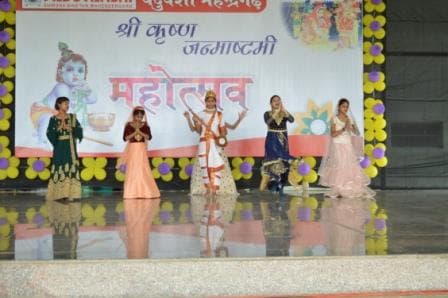 Janmashtami Mahotsav photo 34
