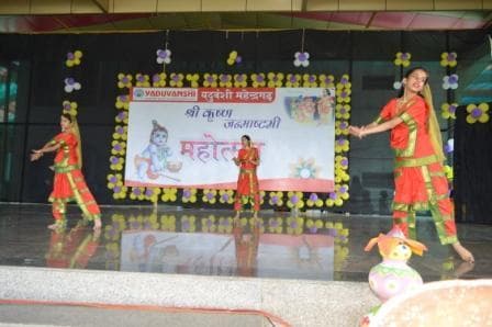 Janmashtami Mahotsav photo 27