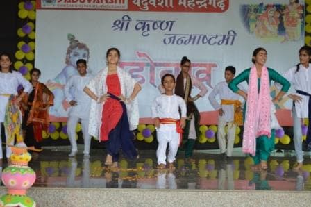 Janmashtami Mahotsav photo 50