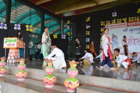 Janmashtami Mahotsav photo 51