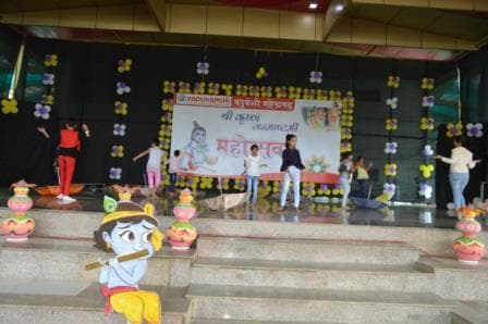 Janmashtami Mahotsav photo 53