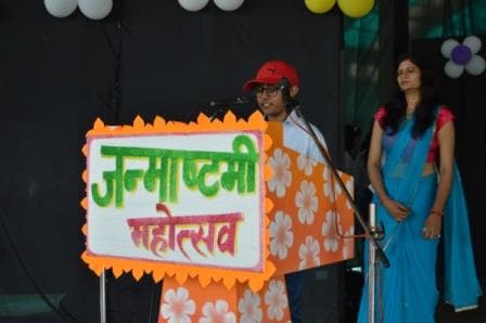 Janmashtami Mahotsav photo 30