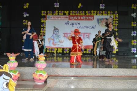 Janmashtami Mahotsav photo 59