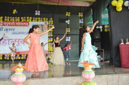 Janmashtami Mahotsav photo 32