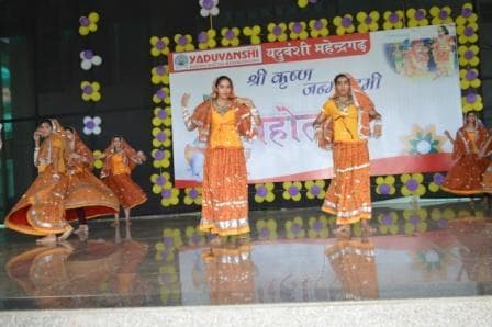 Janmashtami Mahotsav photo 70