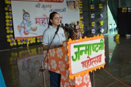 Janmashtami Mahotsav photo 86