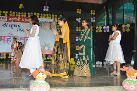 Janmashtami Mahotsav photo 87