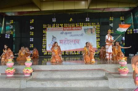 Janmashtami Mahotsav photo 69