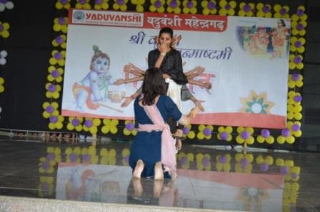 Janmashtami Mahotsav photo 71