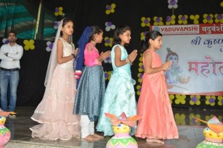 Janmashtami Mahotsav photo 88