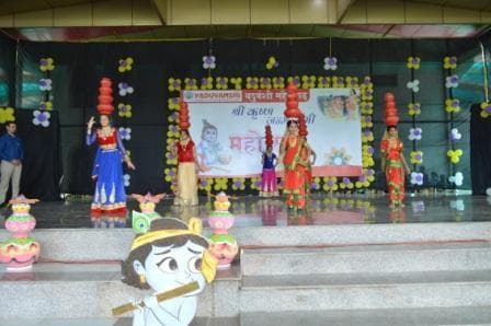 Janmashtami Mahotsav photo 93