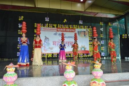 Janmashtami Mahotsav photo 92