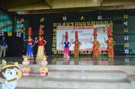 Janmashtami Mahotsav photo 91