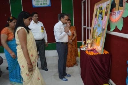 Janmashtami Mahotsav photo 114