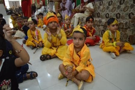 Janmashtami Mahotsav photo 106