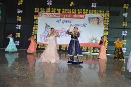 Janmashtami Mahotsav photo 111